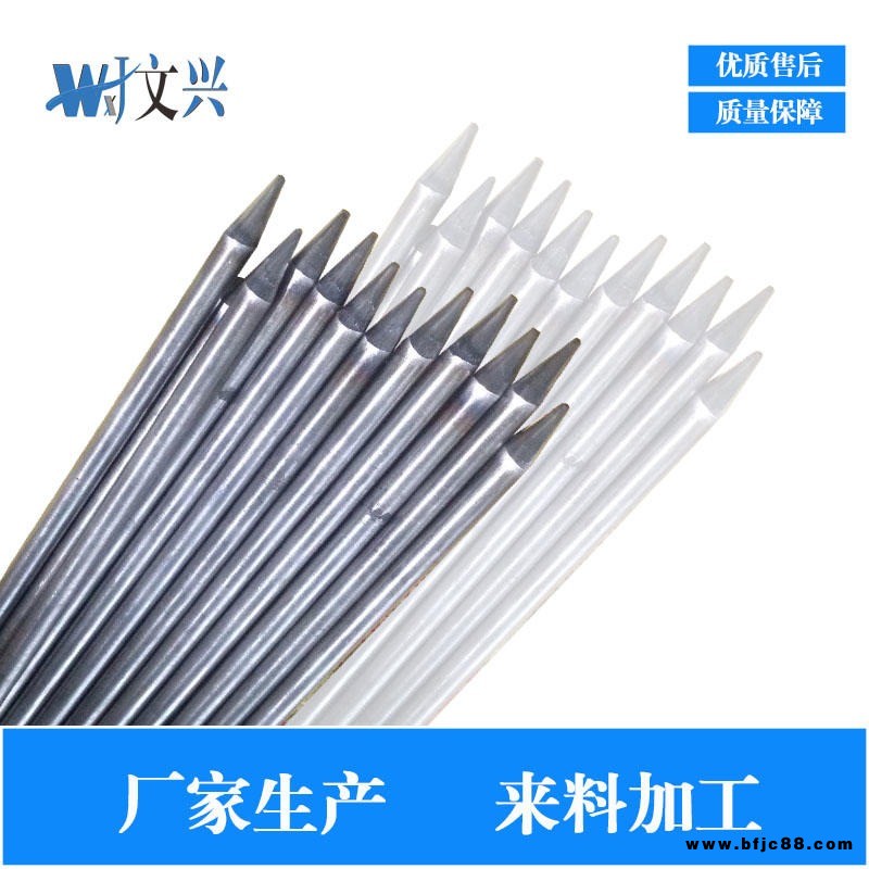 不發黑的 鋼絲鐵絲 燒烤簽全自動磨尖機 倒角機