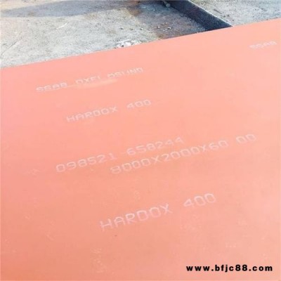 25CrMo熱軋鋼板  合金鋼板 壓力容器鋼板 鍋爐鋼板 鋼板零切割