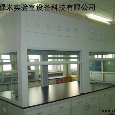廣州祿米實(shí)驗(yàn)室設(shè)備 桌上型通風(fēng)櫥廠家直銷LUMI-TF27Z 采用冷軋鋼板沖壓、折彎制作組合而成 抗腐蝕、耐高溫