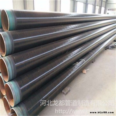 直縫焊接鋼管廠家 L360M直縫焊接鋼管材質(zhì)現(xiàn)貨 然氣3PE防腐鋼管 龍都供應(yīng)