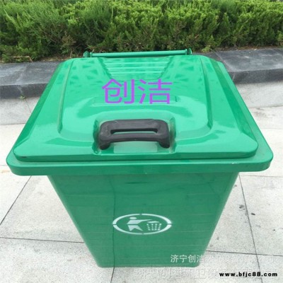 環(huán)衛(wèi)鐵質(zhì)垃圾桶鍍鋅鋼板垃圾桶支持定制廠家供應(yīng)