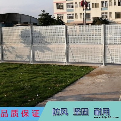 珠海圍擋廠家 沖孔圍擋 鍍鋅鋼板圍蔽 珠海公園施工圍擋板