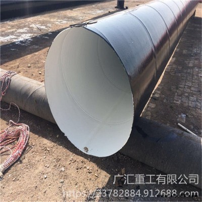 大管徑給排水防腐鋼管 外三油兩布內IPN8710防腐螺旋鋼管 防腐螺旋焊接鋼管