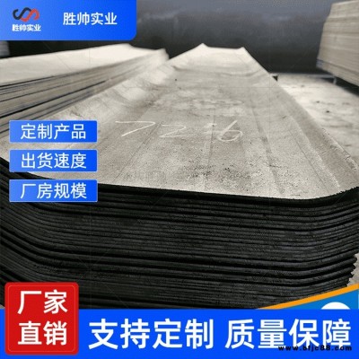 建筑止水鋼板300*3常用規格 異型鋼板生/產/廠家 普通和鍍鋅鋼板 勝帥止水鋼板