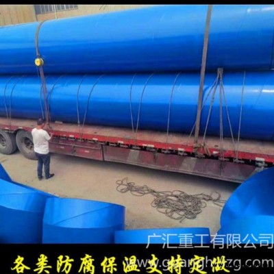 廣匯 內涂塑外聚乙烯復合鋼管 環氧樹脂涂層復合焊接鋼管