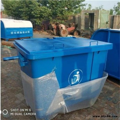 鐵質(zhì)垃圾桶    鍍鋅鋼板噴塑垃圾桶 戶外環(huán)衛(wèi)帶輪掛車桶