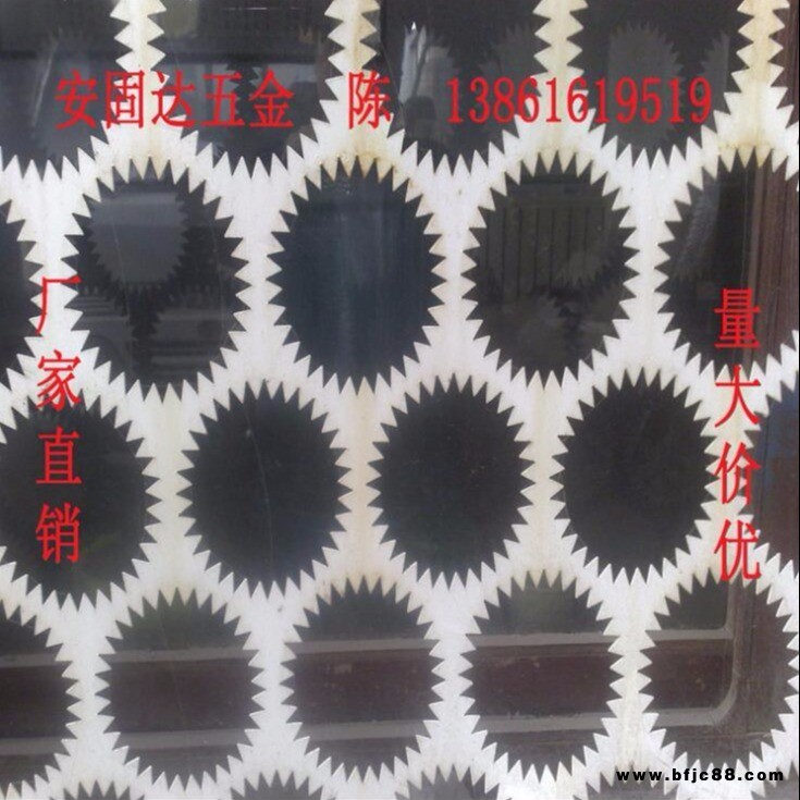太倉沖孔板網 靖江不銹鋼防滑板 江陰圓孔金屬裝飾網的生產廠家 沖孔網 沖孔網板 孔網 不銹鋼圓孔網 鍍鋅鋼板 鐵絲網