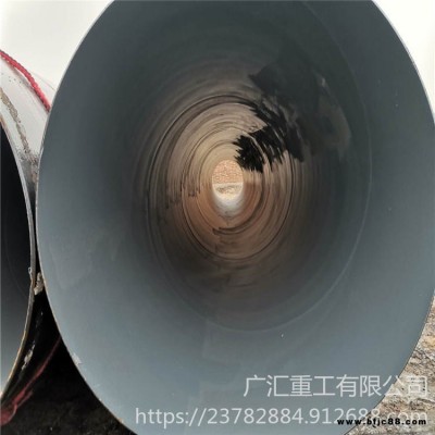 廣匯重工 IPN8710飲水防腐鋼管 地埋自來水輸送用防腐螺旋焊接鋼管