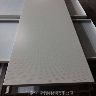辦公區(qū)吊頂鍍鋅鋼板天花品牌