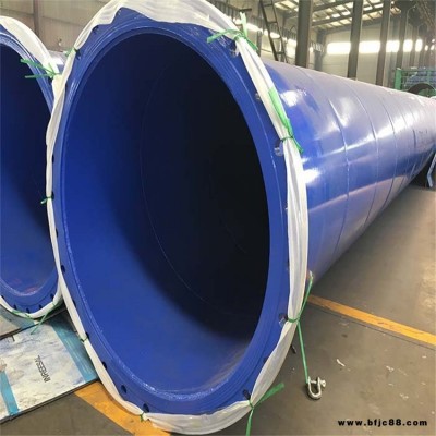 內外涂塑焊接鋼管 恒誠 內外壁涂塑鋼管 礦用熱浸塑鋼管 歡迎來電