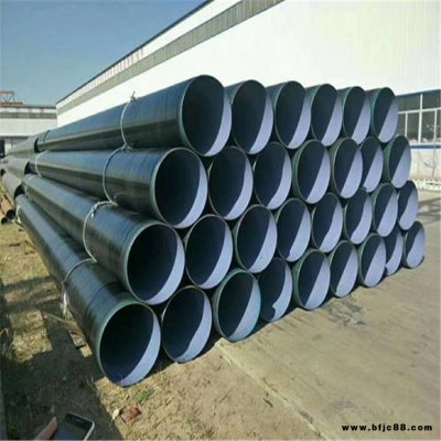 志光管道批發無縫鋼管加強級tpep防腐鋼管市政排污水工程用防腐螺旋焊接鋼管