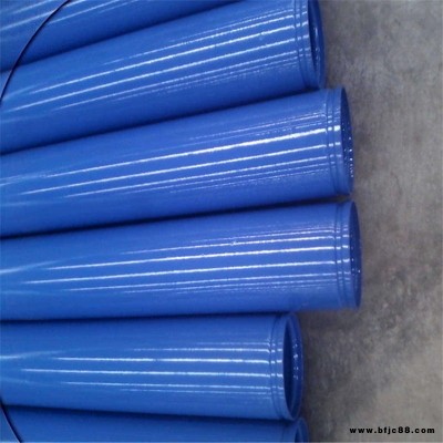 焊管內(nèi)外涂塑鋼管 力建厚壁焊接鋼管