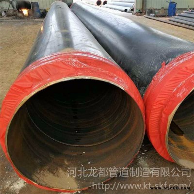 龍都管道 預(yù)制直埋鋼套鋼保溫鋼管 預(yù)制保溫螺旋焊接鋼管規(guī)格