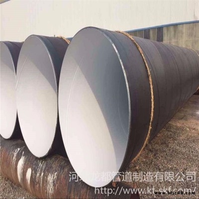 市政排水工程用五布三油防腐焊接鋼管廠家現(xiàn)貨 龍都供應(yīng)