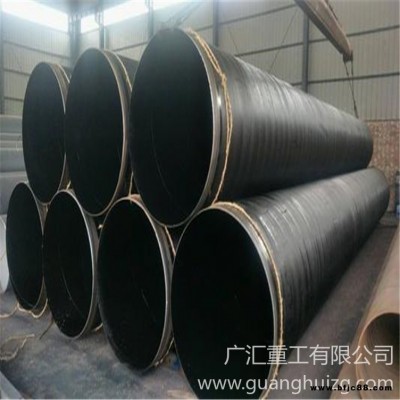 820*10螺旋焊接鋼管 三油兩布防腐鋼管 環(huán)氧煤瀝青防腐鋼管
