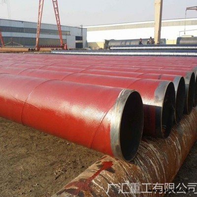 廣匯定制 排水用氯化橡膠焊接鋼管 環(huán)氧丹紅螺旋鋼管 環(huán)氧樹脂螺旋鋼管