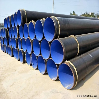 防腐鋼管87103pe防腐螺旋鋼管市政排污水工程用防腐螺旋焊接鋼管