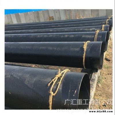環(huán)氧煤瀝青防腐鋼管 環(huán)氧白陶瓷防腐鋼管 三油兩布防腐焊接鋼管 價(jià)格合理