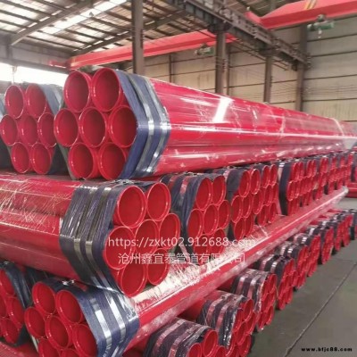 正負(fù)壓通風(fēng) 內(nèi)外涂塑復(fù)合鋼管廠家 涂塑焊接鋼管 礦用涂塑復(fù)合鋼管 現(xiàn)貨供應(yīng)