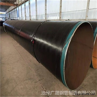 3pe防腐鋼管 加強(qiáng)級(jí)3pe防腐螺旋鋼管 普通級(jí)3pe防腐焊接鋼管 廣晟 廠家
