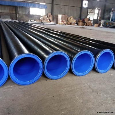 源頭廠家 聚鴻制造 內外EP復合鋼管 內外涂塑復合直縫焊接鋼管 內外涂塑復合螺旋縫焊鋼管 質量保證