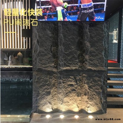 聚氨酯蘑菇石園林景區閣瑞石品牌節約人工成本耐用抗老化PU蘑菇石柱子加工定做