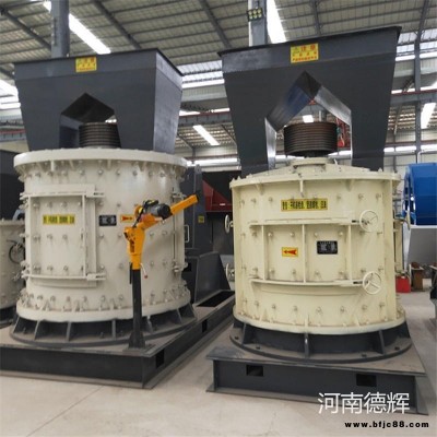 玻璃粉碎機 德輝鐵礦石砂巖立軸粉碎機 設備精良現貨數量多