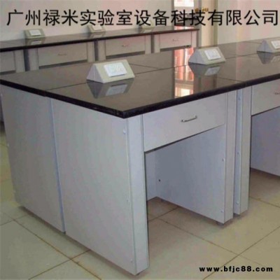 祿米實(shí)驗(yàn)室 全鋼天平臺(tái)生產(chǎn)廠家 祿米實(shí)驗(yàn)室設(shè)備 優(yōu)質(zhì)黑色大理石臺(tái)面LUMI-TOT6541