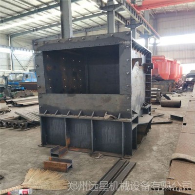 遠星廠家直銷 重錘碎石機 石灰石砂巖大口徑箱式破碎機 破碎大石頭專用制砂設備