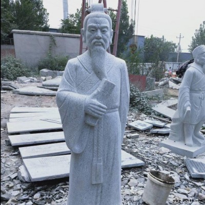廠家定制漢白玉花崗巖石雕張仲景 歷史人物石雕四大名醫(yī)雕塑醫(yī)院廣場名醫(yī)石雕擺件