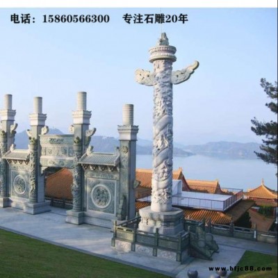 花崗巖大型中華柱石雕，北京華表石雕的歷史意義，龍柱石雕