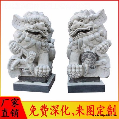 廠家直銷供應(yīng)動物石雕 石雕獅子 石雕大象 石雕麒麟 仿古石雕獅子 怪工匠