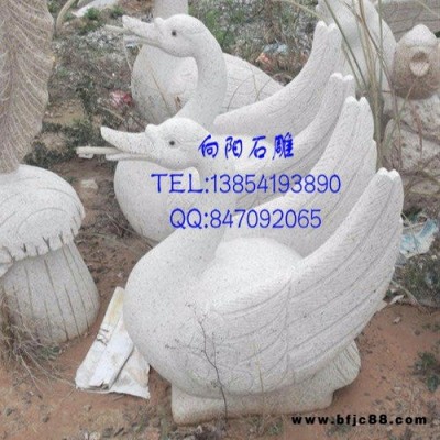 南通石雕黃銹石黃金麻吐水天鵝吐水海馬吐水石雕獅子廠家直銷批發噴水石雕天鵝鸕鶿加工價格