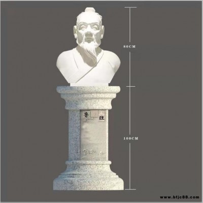 拋光處理石雕藝術(shù)品 表面磨光石雕藝術(shù)品  空間層次感強(qiáng) 安豐
