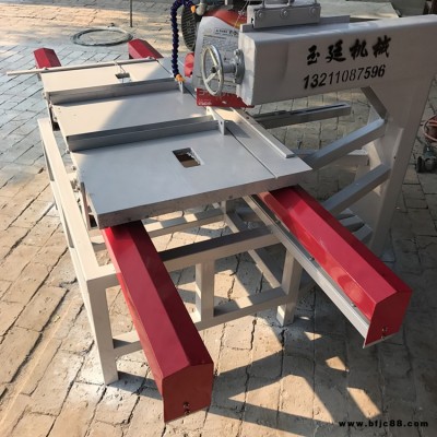玉廷機(jī)械供應(yīng)建筑瓷磚切割機(jī) 大理石切割機(jī) 花崗巖切割機(jī) 倒角切割機(jī)廠家