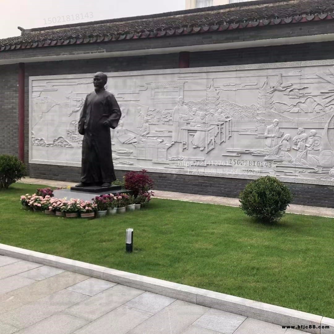 德清校園砂巖人物浮雕 風景雕刻人文景觀定制