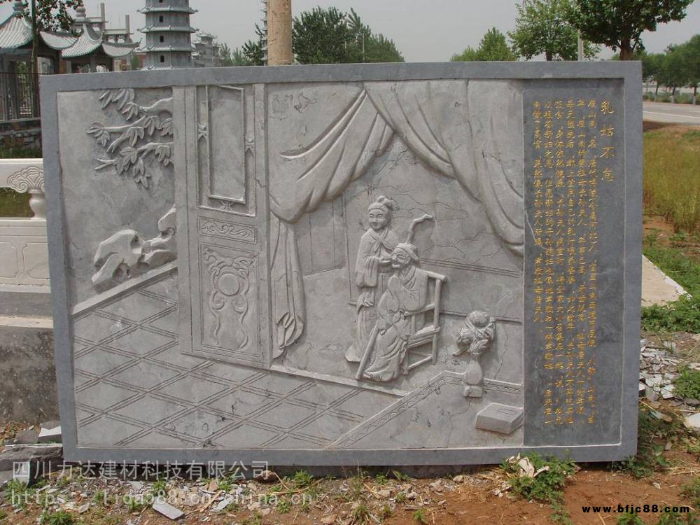 設計制作安裝景觀/園林/市政雕塑天然石材砂巖GRC水泥材質