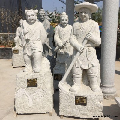 花崗巖二十四孝像 芝麻白人物寺廟花崗巖24孝雕像大型園林廣場古代人物擺件