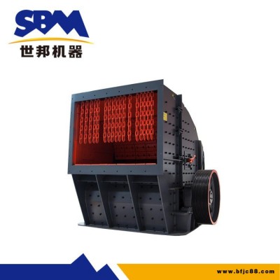 上海世邦機器1007型反擊式破碎機 石料生產(chǎn)線破碎設(shè)備 石砂巖反擊破石料設(shè)備