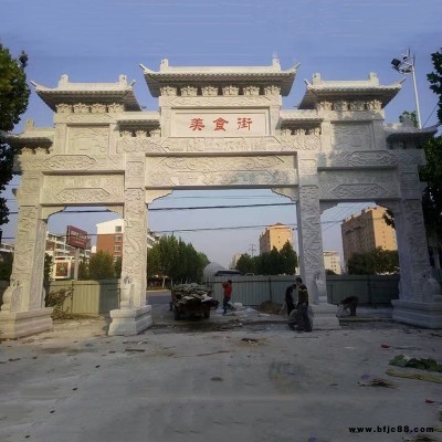 安豐雕刻 牌坊古建 花崗巖村口門(mén)牌坊 石雕牌樓 三門(mén)石雕牌坊 草白玉石材建筑雕塑