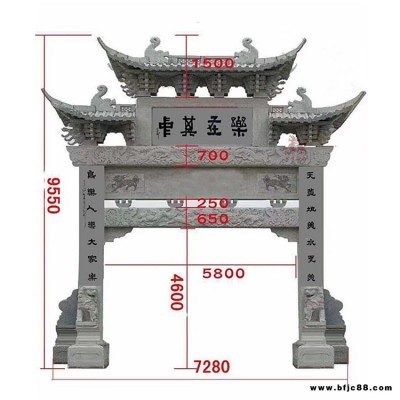 花崗巖石牌坊 寺廟石牌樓 三門(mén)石雕石門(mén)樓 加工制作 卓信 長(zhǎng)期供應(yīng)