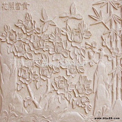 砂巖浮雕生產(chǎn)廠家、就在河南天目