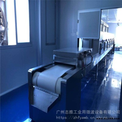 人造大理石快速固化機_人造大理石微波烘干機_大理石微波干燥設備