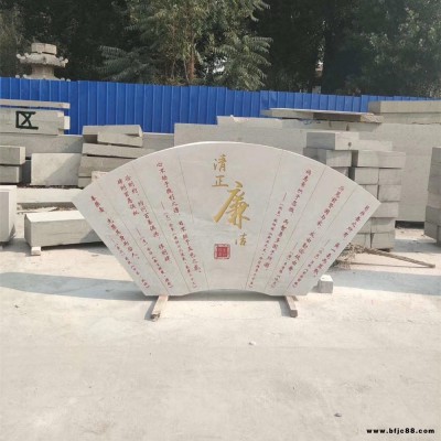 園林雕刻石雕 盛合雕塑專(zhuān)業(yè)生產(chǎn)大型園林雕刻石雕廠家 造型逼真