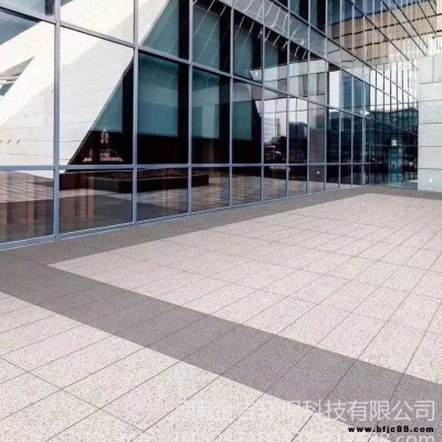 金吉廠家直銷 生態仿石地磚 生態鋪路石 仿花崗巖磚 生態鋪石廠家 質優價廉