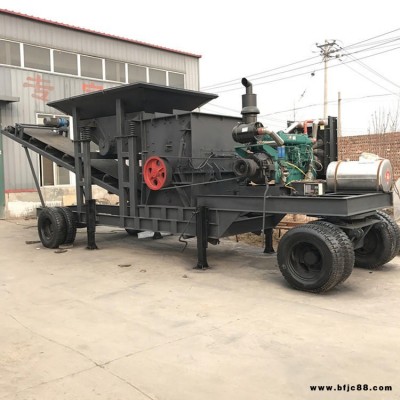 江西石料移動破碎機(jī) 花崗巖移動破碎機(jī) 青石移動破碎機(jī) 鵝卵石移動破碎機(jī)   邢臺玉廷機(jī)械制造生產(chǎn)