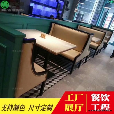 酸菜魚餐廳大理石餐桌 烤魚店時(shí)尚人造大理石餐臺 深圳廠家定制