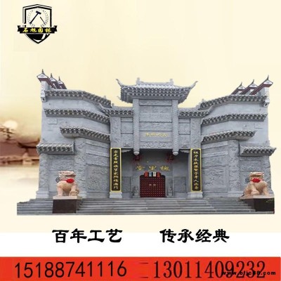 定制村口三門大理石石雕山門石牌樓石雕牌樓石旭園林雕塑廠家