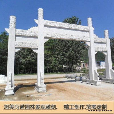 廠家定做 大型石雕牌坊 天然花崗巖牌坊 大理石雕牌坊