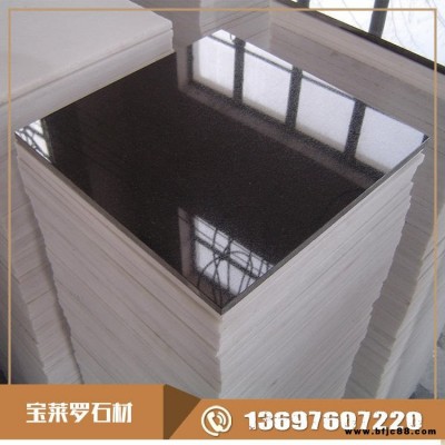 豐鎮(zhèn)黑花崗巖 荔枝面花崗巖 光面 燒洗面寶萊羅供應